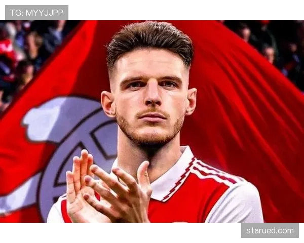 与顶级后腰竞争：赖斯如何争夺世界第一